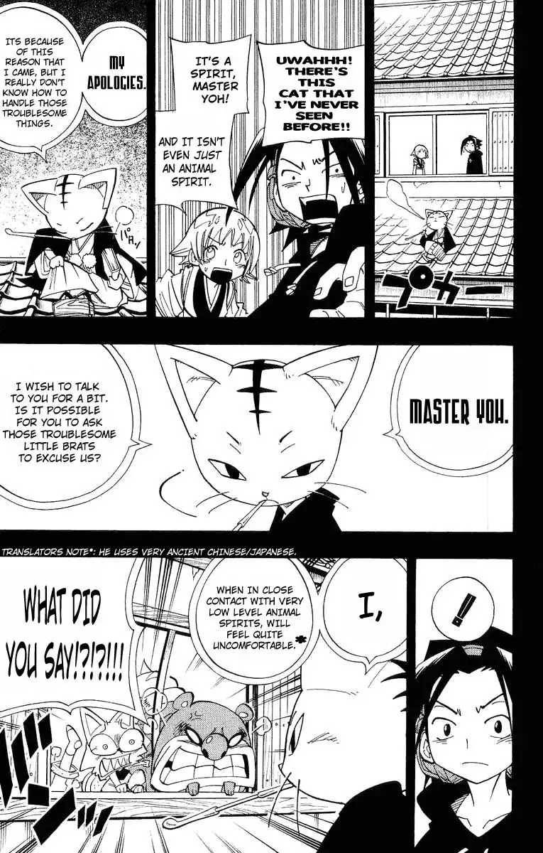 Shaman King Chapter 163 11